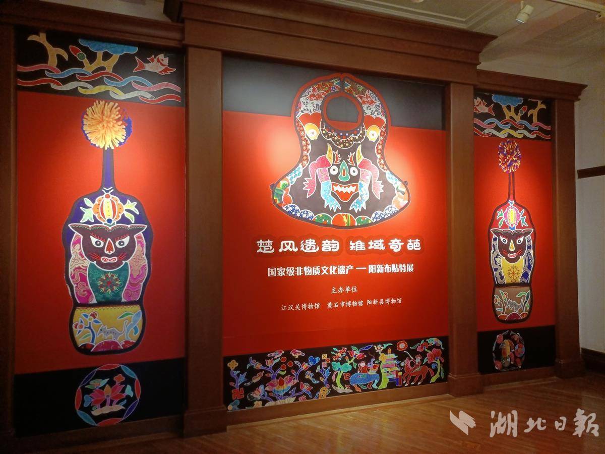 永利环球官网